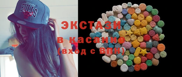 дживик Абдулино
