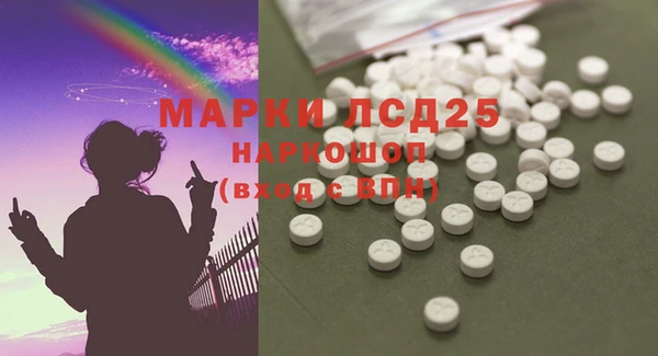 винт Алексеевка