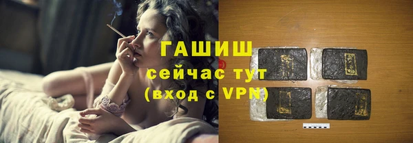 дживик Абдулино