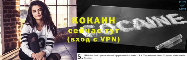 a pvp Абаза
