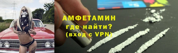 не бодяженный Абинск