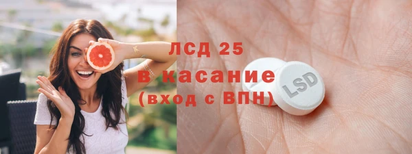 a pvp Абаза