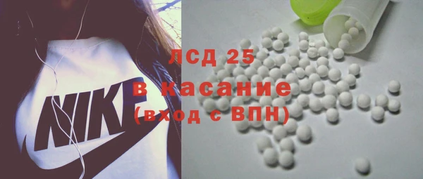 винт Алексеевка