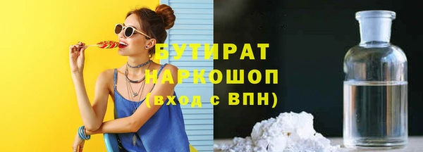 дживик Абдулино