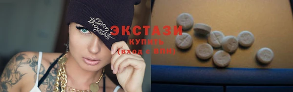 кокаин перу Кукмор