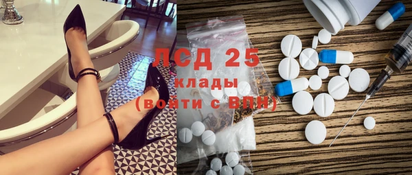 винт Алексеевка