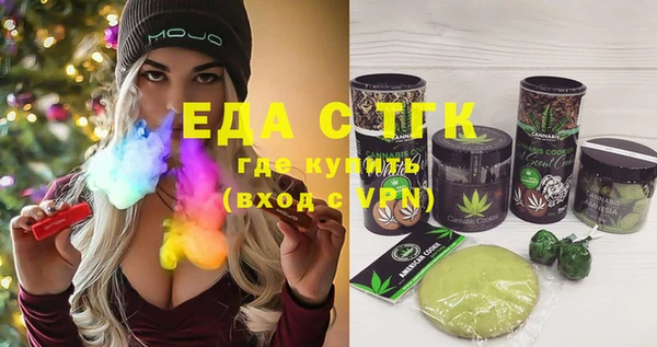 не бодяженный Абинск