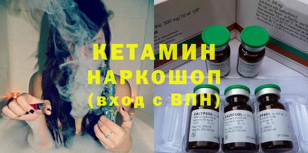 дживик Абдулино