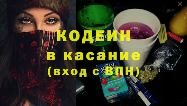 винт Алексеевка