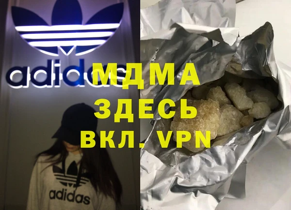 герыч Алексин