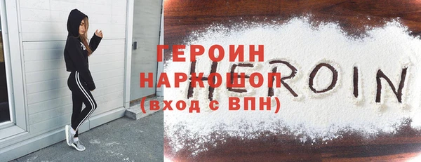 не бодяженный Абинск