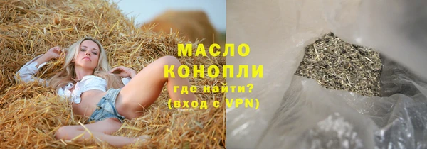 a pvp Абаза
