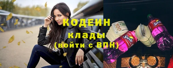 a pvp Абаза