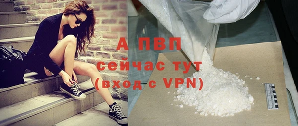 винт Алексеевка