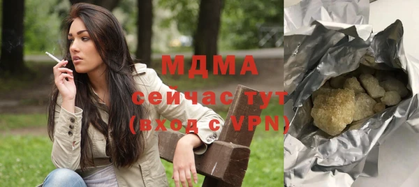 не бодяженный Осташков