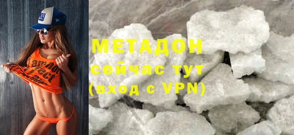 дживик Абдулино