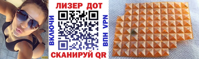 Марки NBOMe 1,8мг  ссылка на мегу как зайти  Белый 