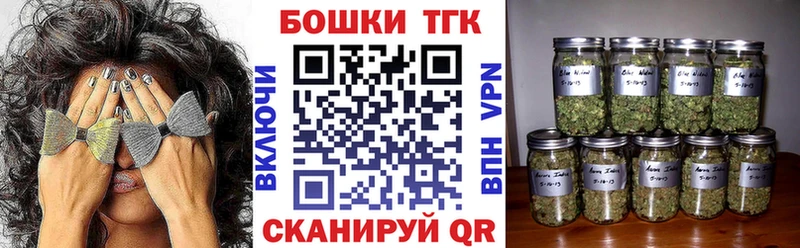 Бошки Шишки AK-47  Белый 